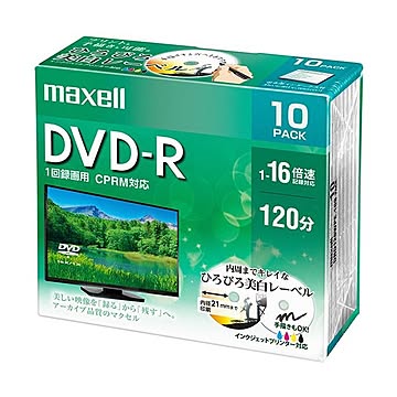 （まとめ）マクセル 録画用DVD-R 120分1-16倍速 ホワイトワイドプリンタブル 5mmスリムケース DRD120WPE.10S 1パック(10枚) 【×5セット】