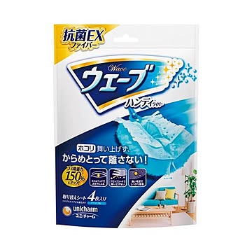 （まとめ） ユニチャーム ウェーブハンディワイパー取替シート4枚入×10セット