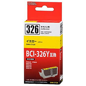 オーム電機 OHM キヤノン BCI-326Y互換 インクカートリッジ 染料イエロー OHM-CY326 管理No. 4971275131460