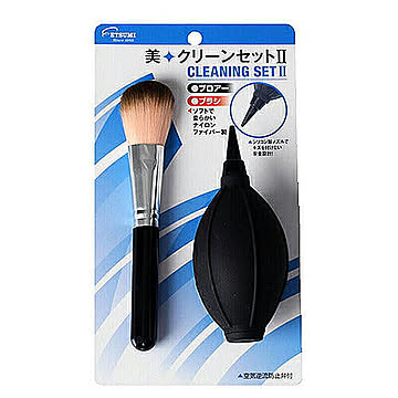 エツミ 美クリーンセットII VE-5295 管理No. 4975981828072