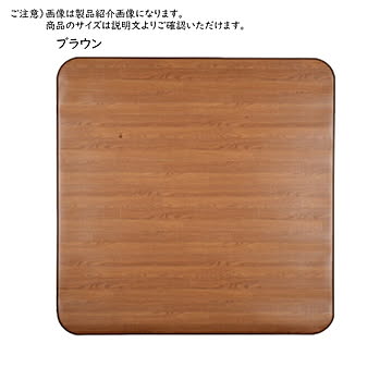 消臭加工付き 木目調ダイニングラグ 180×240 ブラウン