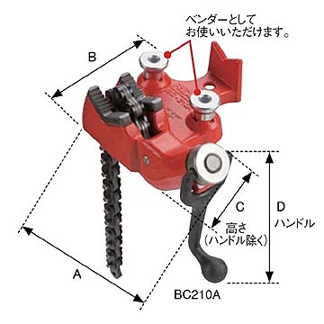 RIDGID（リジッド） 40215 BC810 ベンチ チェーンバイス