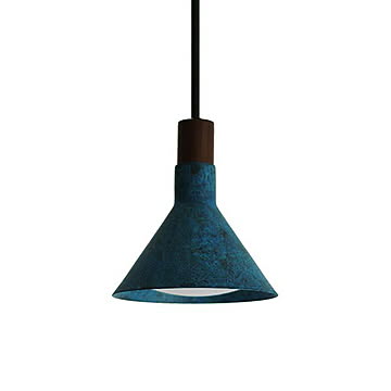 DI CLASSE ディクラッセ Epoca Sabi pendant lamp エポカ サビ ペンダントランプ (LED内蔵) LP3148 ペンダントライト 天井照明 吊下げ照明 60W相当 1灯