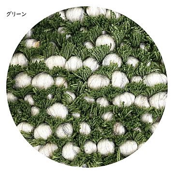 ラグ エレン インド製 130x190cm プレーベル