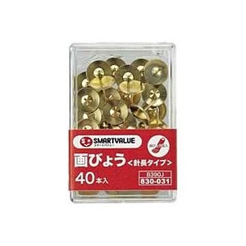 （まとめ）ジョインテックス 画鋲足長タイプ40本 B390J 【×30セット】