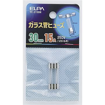 ELPA TF-2150H ガラス管ヒューズ 30mm 250V 15A 2個 ×60セット