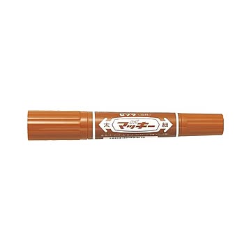 （まとめ） ゼブラ ハイマッキー 茶 細字1.5〜2.0mm・太字6.0mm 【×30セット】
