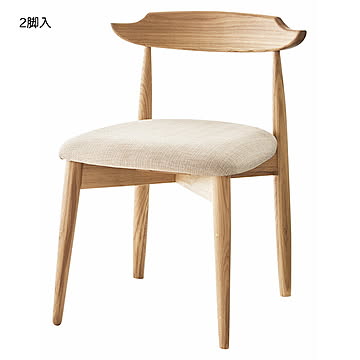チェア 同色2脚入 DC-114N 幅510x奥行470x高さ700mm 桜屋工業
