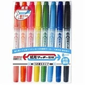 (業務用5セット) ZEBRA ゼブラ 水性ペン/紙用マッキー 細字・極細/8色入り 詰め替え式 WYTS5-8C