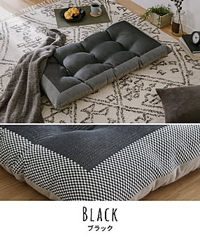 長座布団 抗菌 洗える 丸洗いOK 防水 撥水 ノンホルム リバーシブル 起毛素材 コンパクト 55×100cm 一人暮らし シンプル お昼寝 ごろ寝マット ごろ寝 座布団 クッション マット