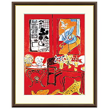 額絵 大きな赤い室内 アンリ・マティス 61x49.5cm 三幸