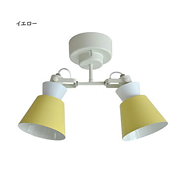 照明 電球別売 LARKS ラークス 2灯 シーリングスポット LC10976 幅393x奥行155x高さ350mm エルックス