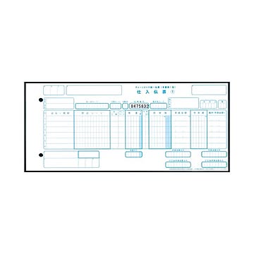 TANOSEE チェーンストア統一伝票手書き用1型(伝票No.有) 11.5×5インチ 5枚複写 1箱(1000組:100組×10包)