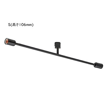 照明 電球別売 ダクトレール用 2灯 シーリングライト キムリックダクト 幅900x奥行40x高さ106/150mm TIC