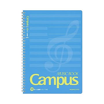 （まとめ）コクヨ キャンパス音楽帳（ツインリングとじ）セミB5 50枚 オン-T42 1セット（5冊）【×5セット】