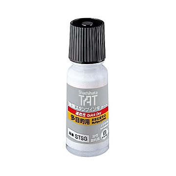 シヤチハタ 強着スタンプインキ タート(速乾性多目的タイプ) 小瓶 55ml 白 STSG-1 1個 【×10セット】