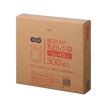 (まとめ) TANOSEE BOX入レジ袋 乳白45号 ヨコ300×タテ530×マチ幅140mm 1箱（300枚）  【×10セット】