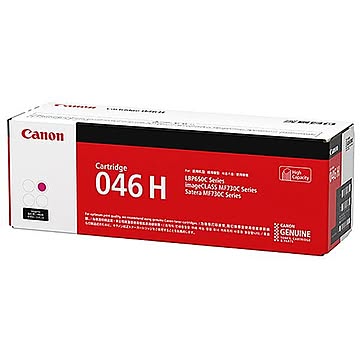 【純正品】CANON キヤノン トナーカートリッジ【1252C003 046Hマゼンタ】