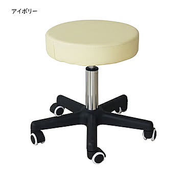 B.Bファニシング 昇降スツール m11701 アイボリー