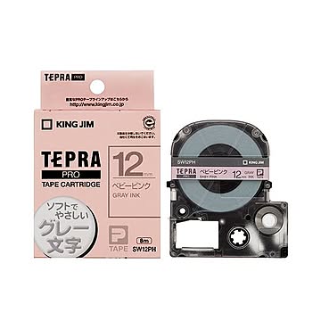 （まとめ） キングジム テプラ PRO テープカートリッジ ソフト 12mm ベビーピンク／グレー文字 SW12PH 1個 【×5セット】
