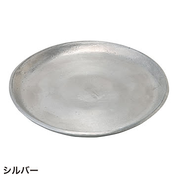 ラウンドプレート 12.5cm (sh634307)