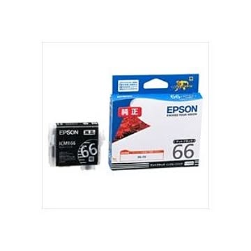 (業務用4セット) EPSON エプソン インクカートリッジ 純正 【ICMB66】 マットブラック(黒)