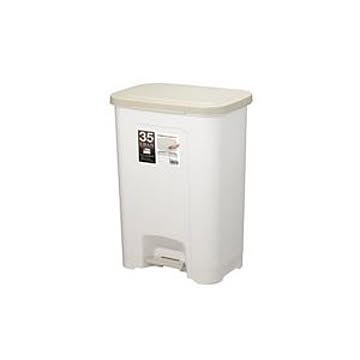 10個セット ペダル式 ゴミ箱 35L ベージュ ワイドタイプ 広口ふた付き 約幅400mm