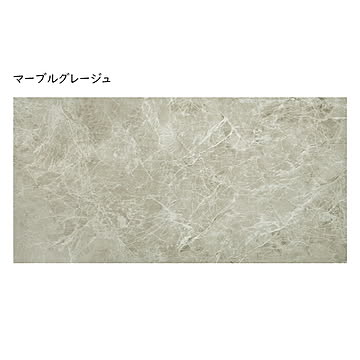 超薄型 フロアタイル マット 同色18枚入 30x60cm 萩原