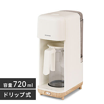コーヒーメーカー 720ml ドリップ式 CMS-0800
