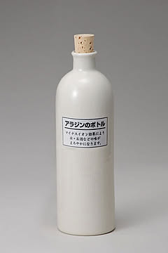 ラジウムボトル白長『アラジンのボトル』