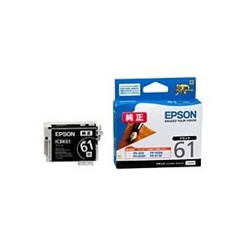 (業務用3セット) EPSON エプソン インクカートリッジ 純正 【ICBK61】 ブラック(黒)