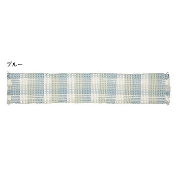 ワッフル風 マット エルフ 45x240cm 萩原