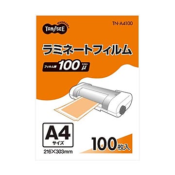 （まとめ） TANOSEE ラミネートフィルム A4 グロスタイプ（つや有り） 100μ 1パック（100枚） 【×3セット】