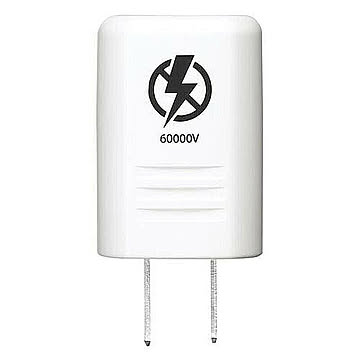 5個セット YAZAWA 雷バスター60000V Y02K60WHX5 管理No. 4589453401337