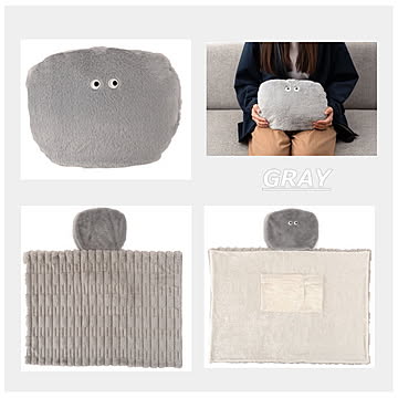 ブランケット『Lammin』