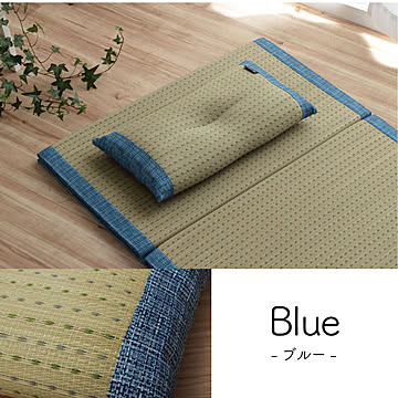 クリア くぼみ平枕 BL 50×30cm イケヒコ・コーポレーション 1120700046301