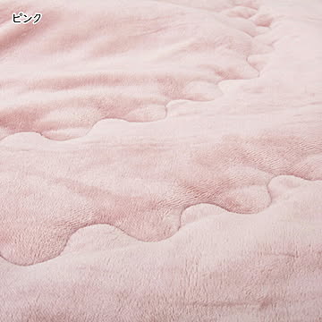 こたつ掛け布団 メレンゲタッチ 楕円形 約170x210cm楕円形 萩原