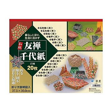 （業務用10セット） 菅公工業 天糊和紙友禅千代紙 35X37.5cm ミ039
