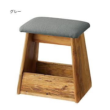 東谷 完成品 スツール 2脚入 グレー 幅40x奥行30x高さ45cm HIT-202