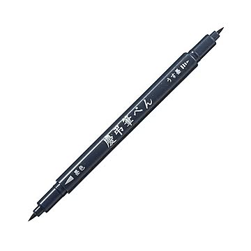 （まとめ）プラチナ 慶弔筆ペン サインペンタイプCFKW-250TA#1 1セット（10本）【×5セット】