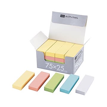 (まとめ) TANOSEE 片手で取れるポップアップふせん 詰替用 75×25mm 5色 1パック（20冊） 【×10セット】