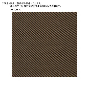 水拭き可 い草風置き畳 彩模様 6枚セット 82×82×2.5cm ブラウン
