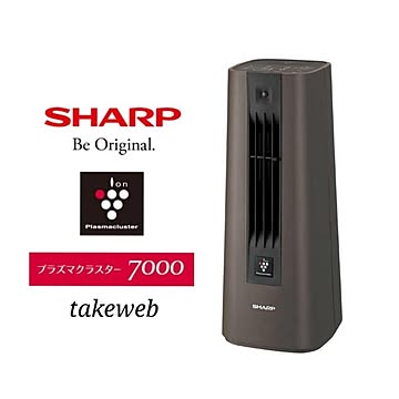 HX-SS1-w セラミックファンヒーター SHARP（シャープ） プラズマ