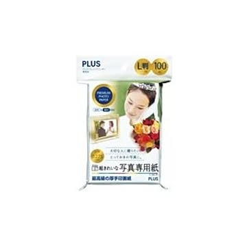 (業務用50セット) プラス 超きれいな写真用紙 IT-100L-PP L判 100枚