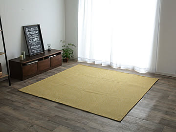 ジャガード イエロー ラグ カーペット 3畳 約185×240cm ホットカーペット対応