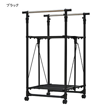 B.Bファニシング ワンタッチ収納 洗濯物干しラック ブラック