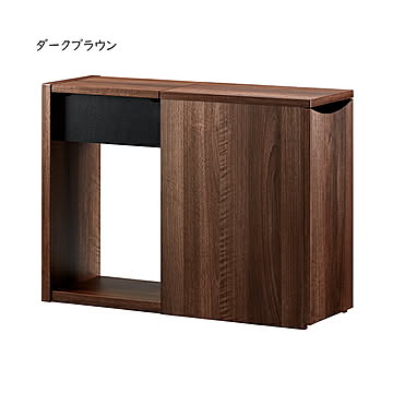 ラック 組立式 ソファサイド ストレージ RDS-5020ST 幅232x奥行700x高さ516mm 朝日木材加工