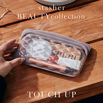 スタッシャー stasher ビューティコレクション