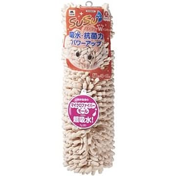 山崎産業 20個セット SUSU抗菌ストロングWバスマット M ペールアプリコット CB-357M