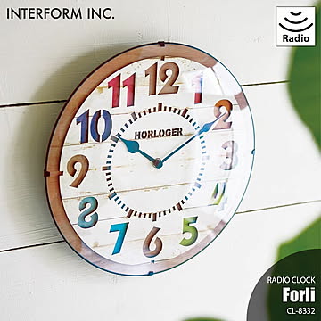 INTERFORM インターフォルム FORLI フォルリ 掛時計 CL-8332 電波時計 壁掛時計 掛け時計 ウォールクロック ステップムーブメント